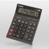 Canon AS-2200R Desktop 12 Digits Calculator