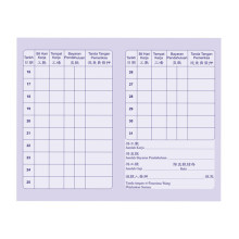 Worker Card / Kad Rekod Pekerja (16-31) 100pcs
