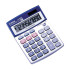 Canon LS-100TS 10 Digits Desktop Calculator