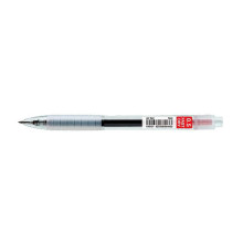 Faber Castell Air Gel Pen 0.5mm Red (640121)