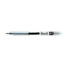 Faber Castell Air Gel Pen 0.7mm Black (640299)