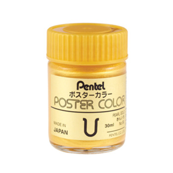 Pentel Poster WPU2-T90 Pearl Gold
