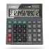 Canon AS-220RTS Business Desktop 12 Digits Calculator