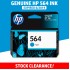 [CLEARANCE] Original HP 564 Color Ink Cartridge - Genuine HP Ink CB318WA CB319WA CB320WA Color Inks (300 Pages)