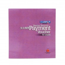 Campap Ca3818 Payment Voucher 50S  