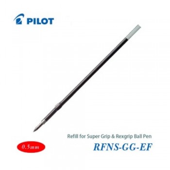 Pilot Super Grip Rexgrip Ball Pen Refill 0.5 Red (RFNS-GG-EF-R)