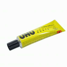 UHU All Purpose 20G/ML (Item No: B04-25) A1R2B121